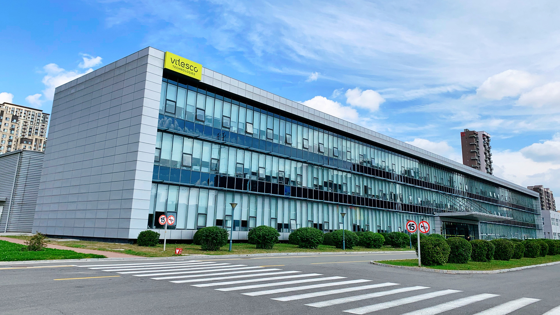 The battery management electronics is produced at the Vitesco Technologies plant in Changchun, China.